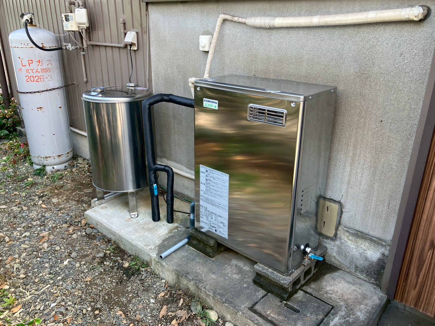牧之原市　石油給湯器（灯油）の交換・修理　太陽熱温水器撤去
