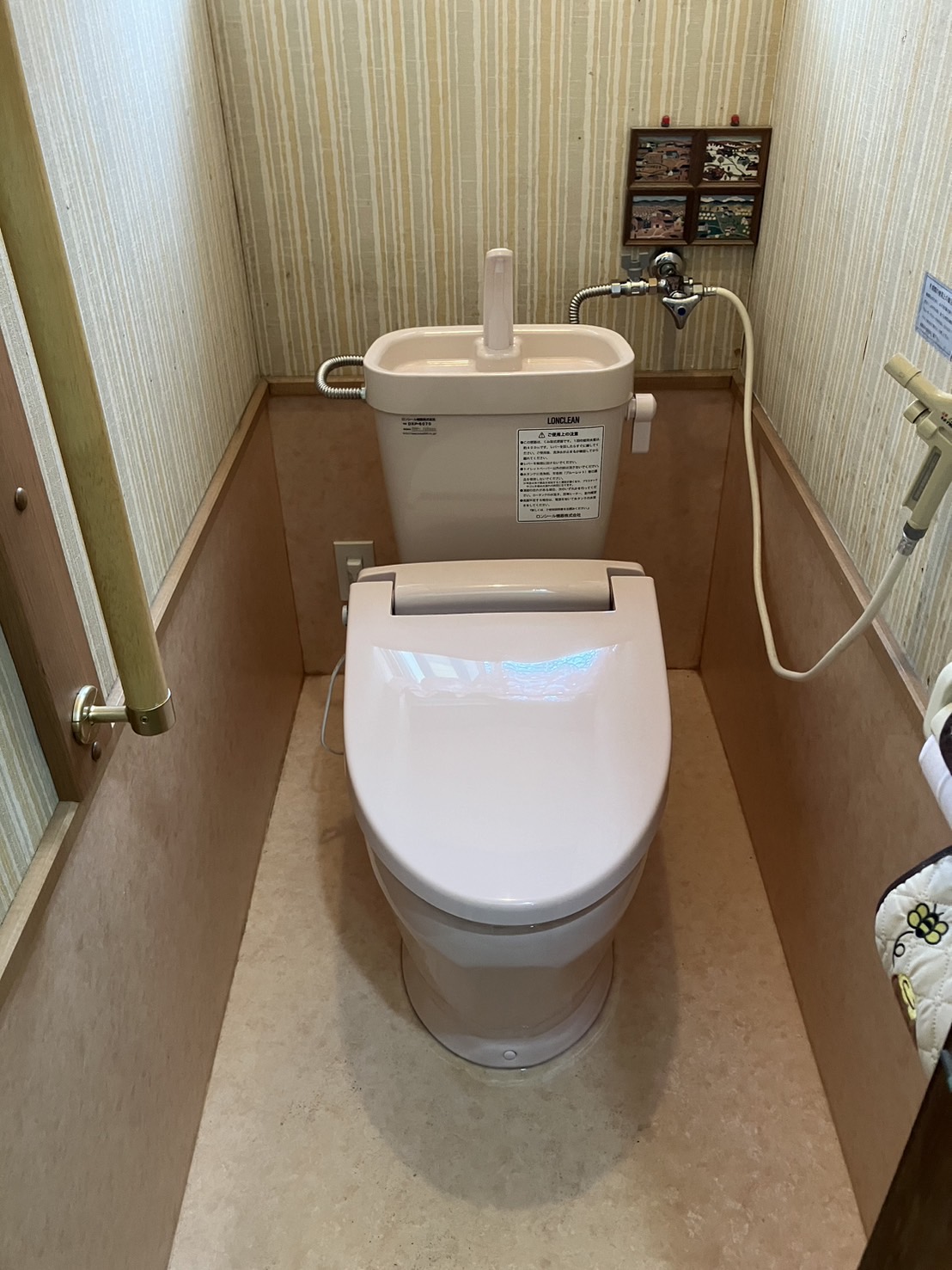 島田市　トイレリフォーム・修理