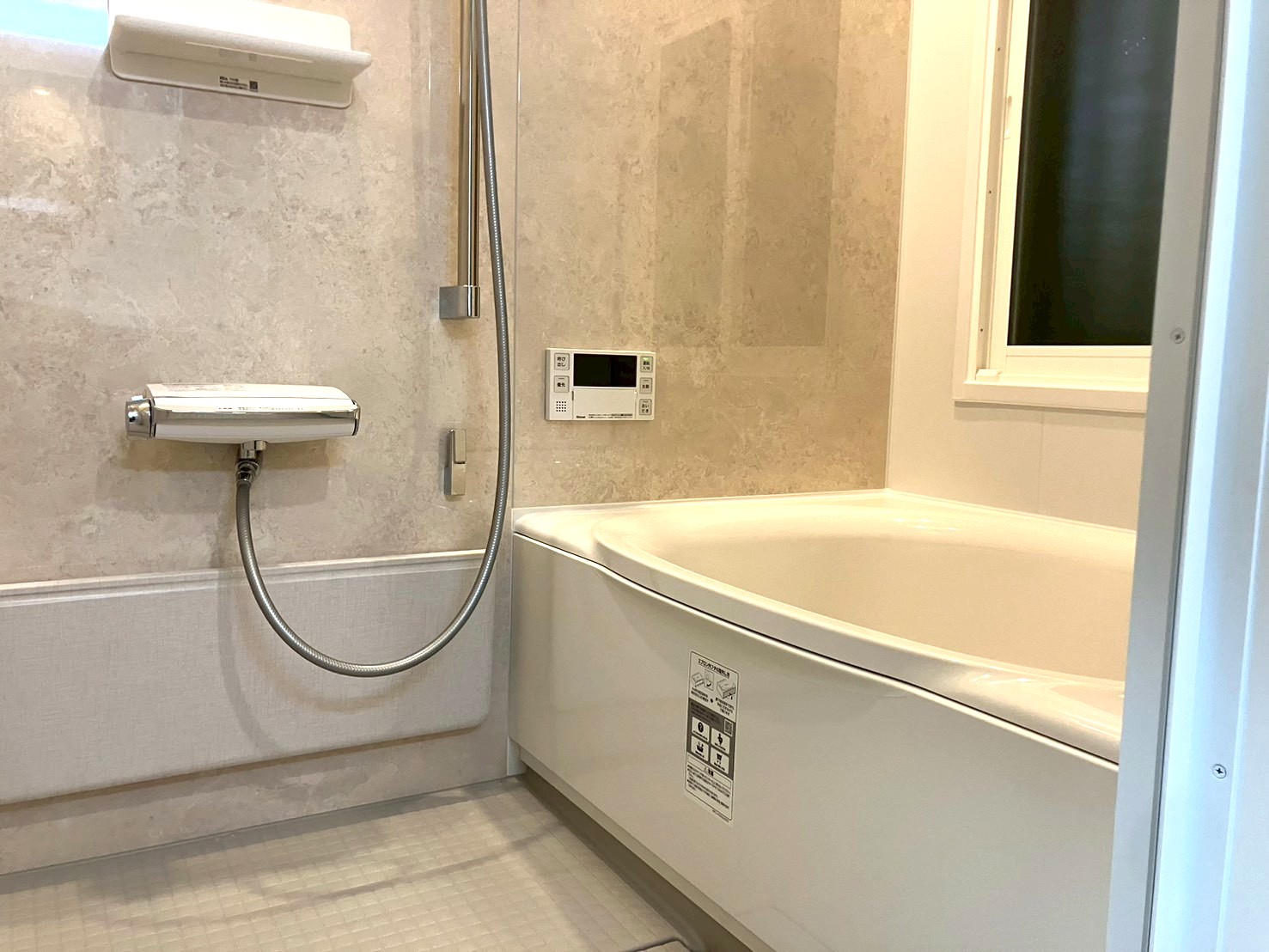 島田市　ユニットバス、お風呂のリフォーム・修理