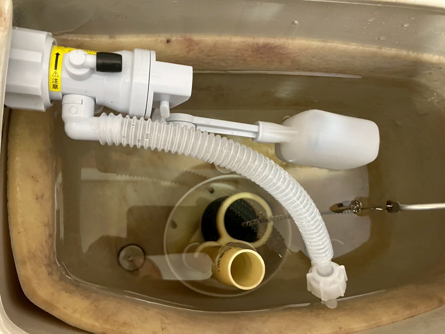 島田市　トイレボールタップ交換・修理