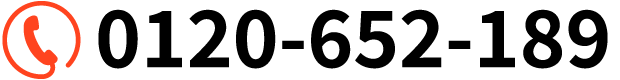 電話番号