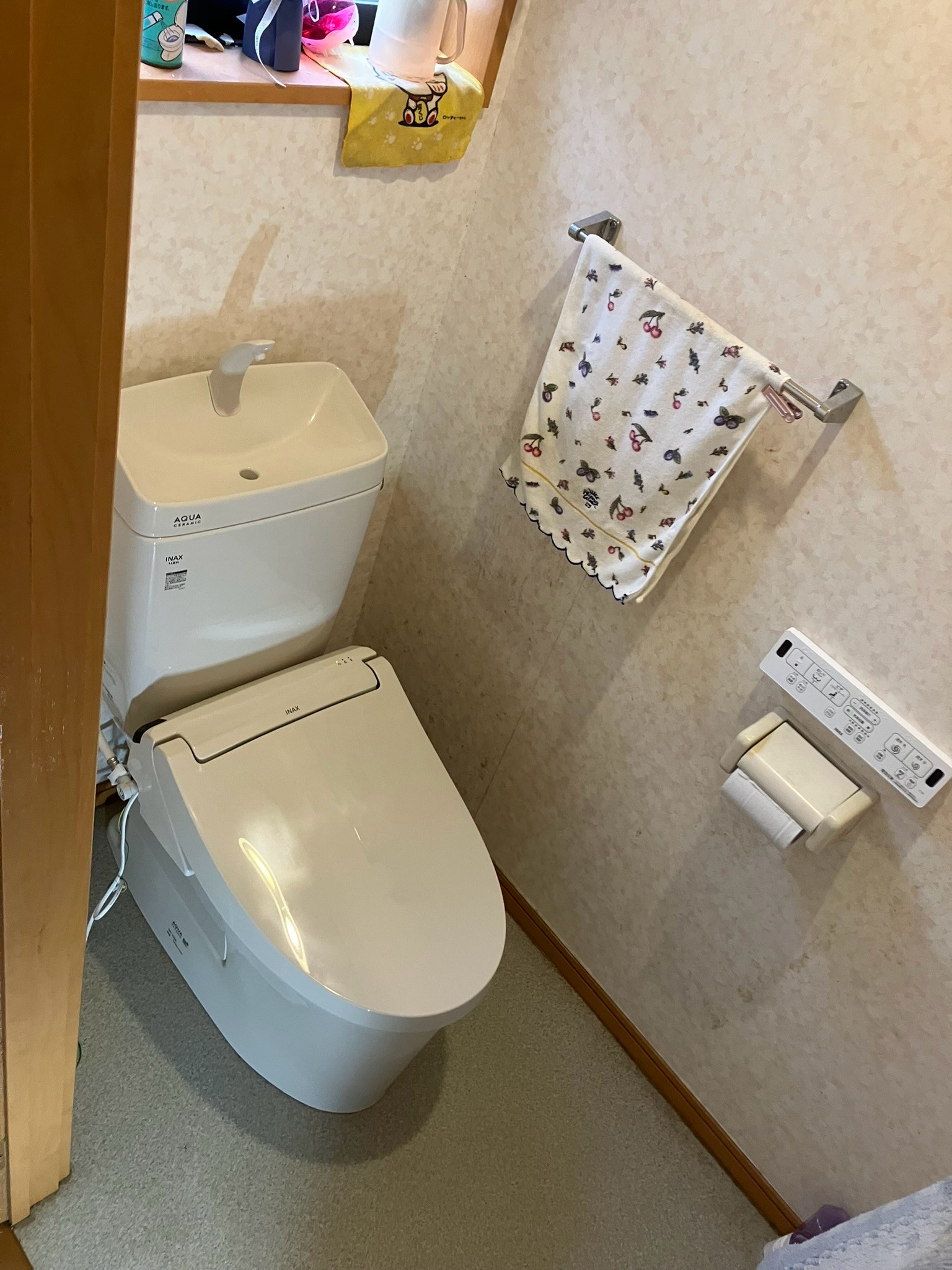 島田市　トイレリフォーム・修理